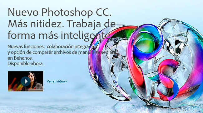 Photoshop CC, ya disponible